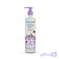 شامپو ضد ریزش رزماری ماما ارث حاوی رزماری و شنبلیله (Mamaearth Rosemary Anti-Hair Fall Shampoo)