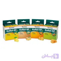 قرص مکیدنی کوفلت بدون قند هیمالیا با طعم پرتقال ورق ۶ عددی (Himalaya Koflet-SF Orange Flavour)