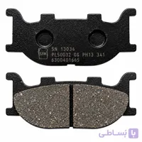 لنت ترمز جلو موتورسیکلت پارس لنت مناسب SYM Galaxy NH180 و NA180