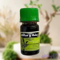 کود ساقه و ریشه