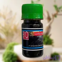 کود بیورادیکانت