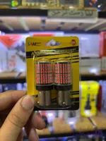 لامپ فندوقی 144SMD سام اسپرت دو کنتاک قرمز