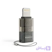 تبدیل USB-C به Lightning شفاف Porodo با بدنه آلومینیومی