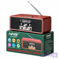 اسپیکر رادیو کلاسیک چوبی NNS-6681BT با بلوتوث و AM/FM/SW