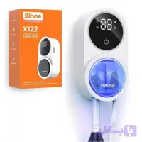 جا مسواکی هوشمند ضدعفونی کننده UV مدل X122 بیت‌وی | استریلایزر مسواک