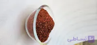 پول بیبر درجه یک برای یک اشپزی پر عطر و طعم