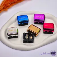 تراش آینه ای آرایشی کازمتیک