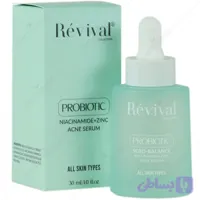 سرم پوست دارای جوش پروبیوتیک Probiotic Acne Serum