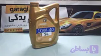 روغن اسپیدی سوپر پاور 10W40 SL 3.5