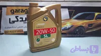 روغن اسپیدی سوپر پاور 20W50 SL