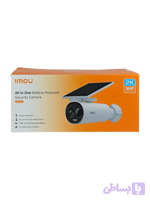 دوربین مداربسته سولار آیمو مدل all in one icp-K3DP-5HOWF