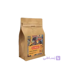 قهوه ترکیبی لیندی (100% عربیکا)