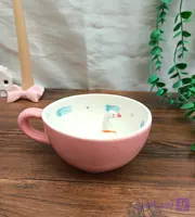 ماگ سرامیکی سوپرایزی مدل غاز رنگ صورتی