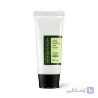 کرم ضد آفتاب آلوئه ورا Spf 50