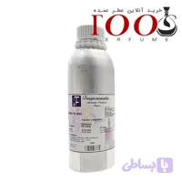 اسانس عطر اکلایر|Eclaire