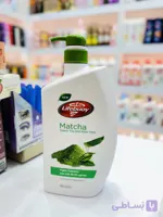 شامپو بدن لایف بوی lifebuoy مدل چای سبز ماچا Matcha (اصلی)