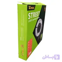 چراغ پارکی خورشیدی ۲۰۰وات ویمکس