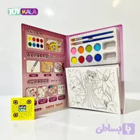 دفتر آبرنگ و نقاشی طرح پرنسس واترکالر Solid Watercolor A5
