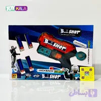 اسباب بازی تفنگ بازیکسوشات تیر ابری قرمز BazixoShot KickBack