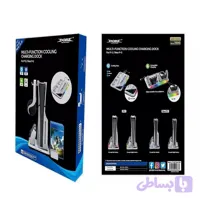 پایه نگهدارنده و فن PS5 فت و اسلیم دابی TP5_3557