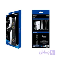 پایه چند کاره پلی استیشن PS5 اسلیم مدل TP5_3538D