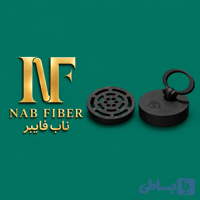 درپوش و تفاله گیر زیر آب ظرفشویی جهانیار مدل ۵۰