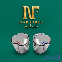 پوسته شیر مخلوط کاستا با نگین جهانیار (بسته ۲ عددی)