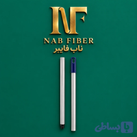 دسته تی فلزی جنرال مهسان ۱۲۰ سانتی مدل ۲۰۰۲۰