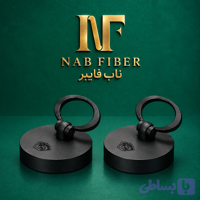 درپوش زیر آب ظرفشویی جهانیار کد ۴۰۸ (بسته دو عددی)
