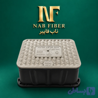 حوضچه زمینی بازدید کنتور آب ۴۰*۳۰ پلیمری برند سام اتیلن