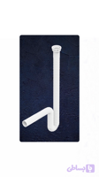 لوله خرطوی کششی 100cm جهانیار کد ۳۱۰