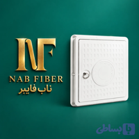 دریچه بازدید کنتور آب 40*30 ترافیکی (سواری رو) پلیمر تهران