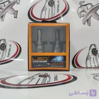 هدلایت مدل LED +300%