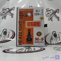 هدلایت لنزو مدل M9 کلاس