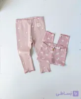 شلوار