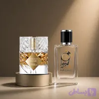 عطر ادکلن انجل شیر بای کیلیان تاپ Angel's Share by Kilian Top