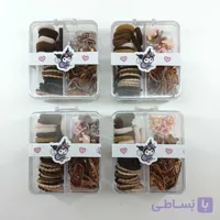 باکس کش و کلیپس نود