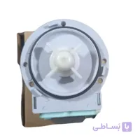 پمپ تخلیه لباسشویی الجی سه خار