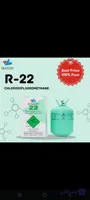 گاز R22 سیزن سیزده کیلویی