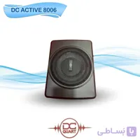 ساب ووفر اکتیو دی سی کوارت مدل DC ACTIVE 8006