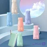 مینی چتر جیبی کیس دار upf 50