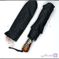 چتر اتومات RST دسته دنده تویتا