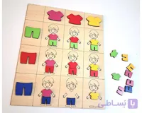 ماتریس لباس کودک