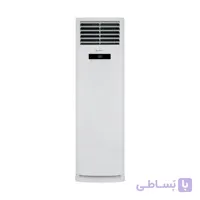 کولرگازی گری ایستاده 60000 معمولی GVH مدل GVH60ARXL-M3NTD2A/O