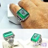 انگشتر عقیق سبز چهارگوش تراش