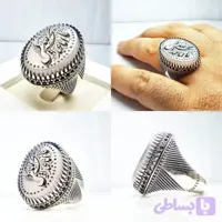 انگشتر عقیق کبود اصلی حکاکی یااباعبدالله