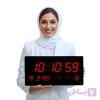ساعت دیجیتال بسیار بزرگ 4622 دیواری با ثانیه شمار،تقویم ،دماسنج