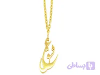 آویز ساعت استیل کد S90003
