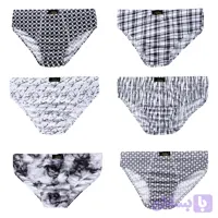 شورت اسلیپ مردانه سپاهان مدل چاپی کد 1040 مجموعه 6 عددی صد در صد نخی
