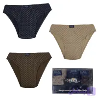 شورت اسلیپ مردانه نیکا چاپی کد 466 بسته 3 عددی